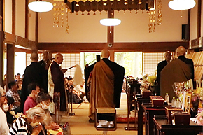 お盆大供養法要