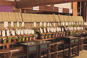 お盆大供養法要