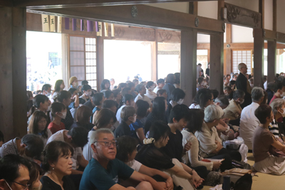 お盆大供養法要