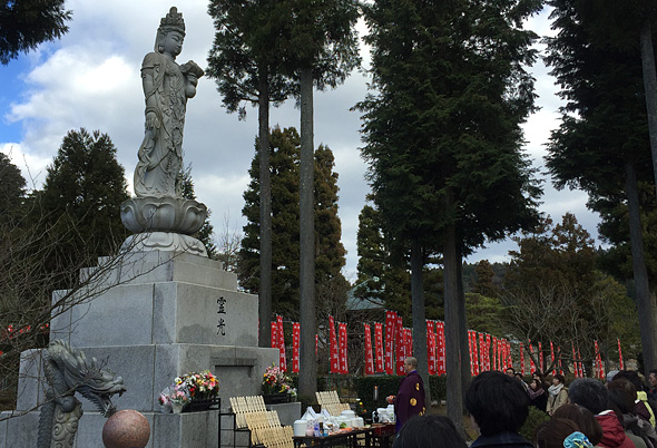 納骨供養法要