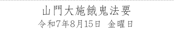 �R���{��S�@�v