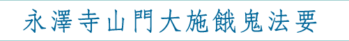�R���{��S�@�v