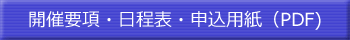 J×vE\E\p