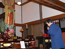 永澤寺便り・地蔵尊大祭