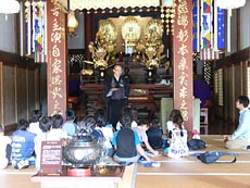 志手原小