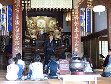 志手原小