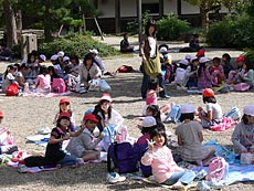 すずかけ台小