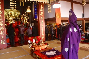 新春祝祷諷経